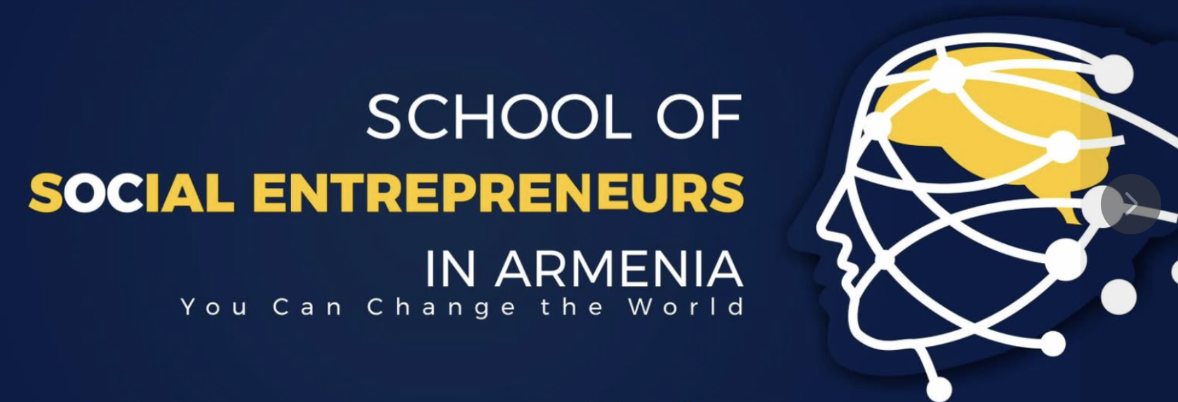 School of Social Entrepreneurs